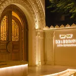 Selebrity Cappadocia Hotel